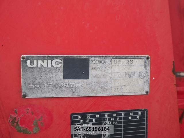 Mitsubishi CANTER 2006-02 6641327-10