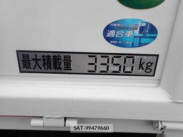 Mitsubishi CANTER 2026-01 6641324-2