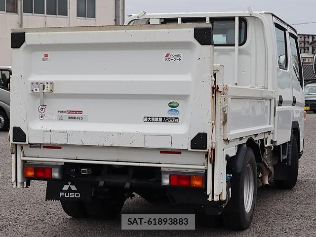Mitsubishi CANTER 2017-07 6670696-2