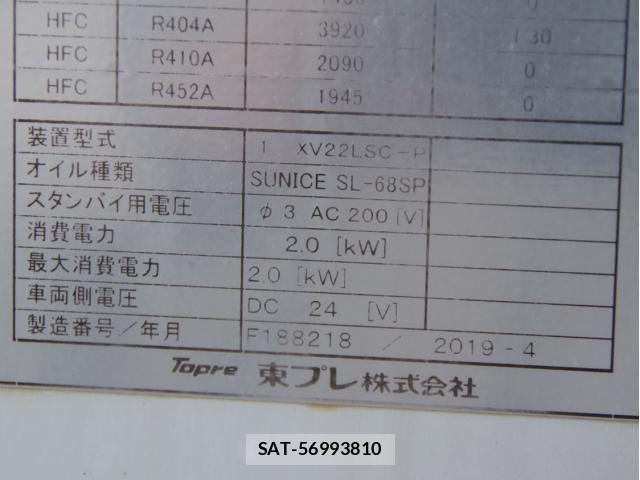 Mitsubishi CANTER 2019-04 6670710-24