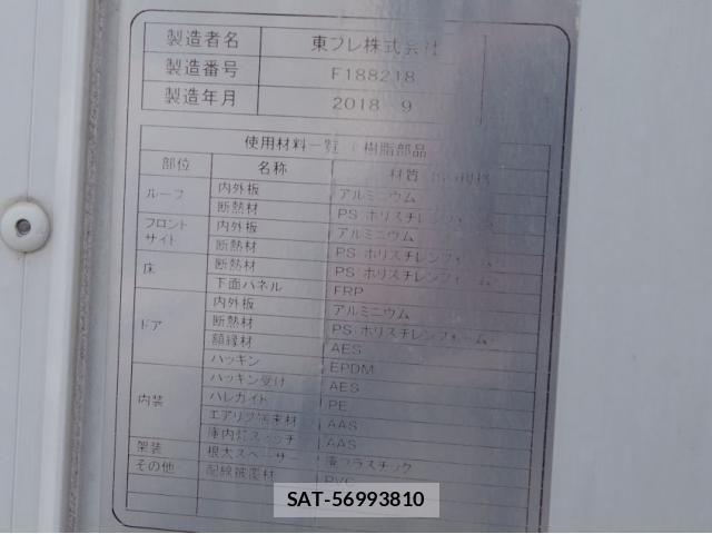 Mitsubishi CANTER 2019-04 6670710-25