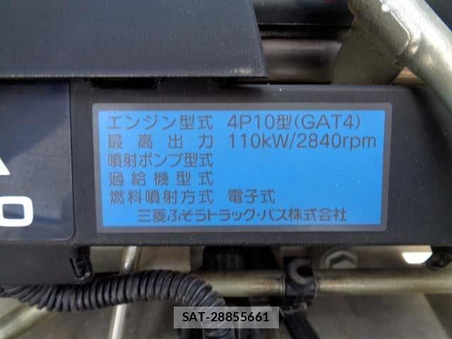 Mitsubishi CANTER 2017-04 6670723-29