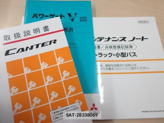 Mitsubishi CANTER 2018-02 6670695-4