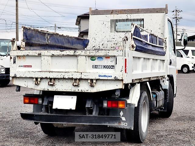Mitsubishi CANTER 2018-03 6670712-2
