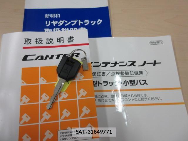 Mitsubishi CANTER 2018-03 6670712-4