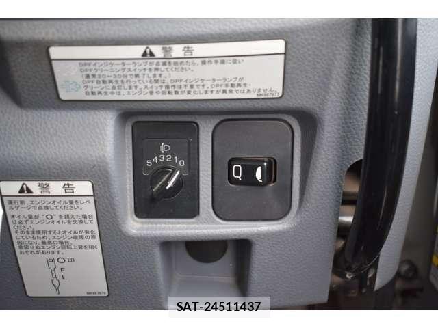 Mitsubishi CANTER 2015-12 6670699-12