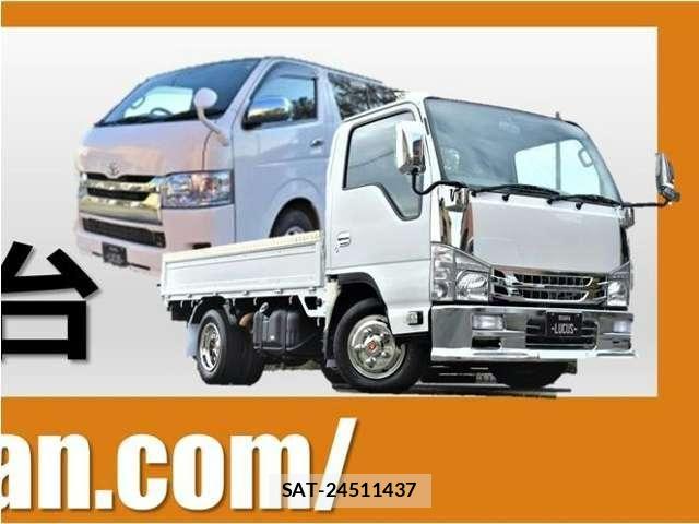 Mitsubishi CANTER 2015-12 6670699-3