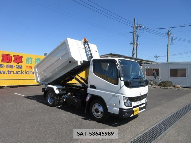 Mitsubishi CANTER 2025-04 6675283-12