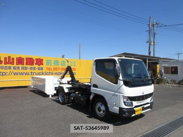 Mitsubishi CANTER 2025-04 6675283-16