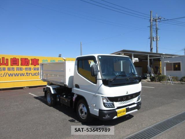 Mitsubishi CANTER 2025-04 6675283-1