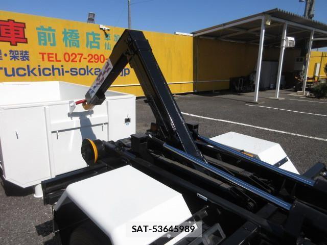 Mitsubishi CANTER 2025-04 6675283-20