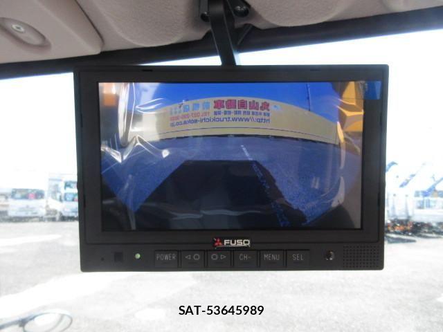 Mitsubishi CANTER 2025-04 6675283-25