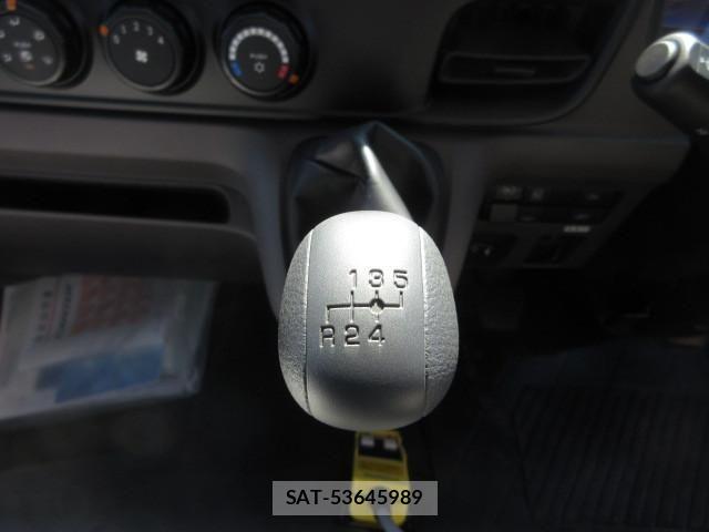 Mitsubishi CANTER 2025-04 6675283-27
