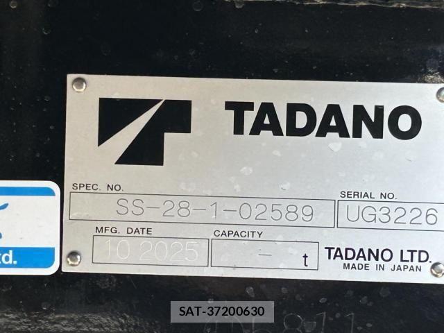 Mitsubishi CANTER 2026-01 6675276-12