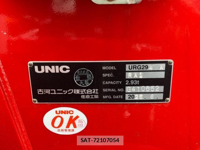 Mitsubishi CANTER 2025-11 6675281-9