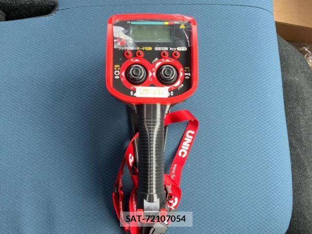Mitsubishi CANTER 2025-11 6675281-22
