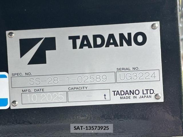 Mitsubishi CANTER 2026-01 6675277-13