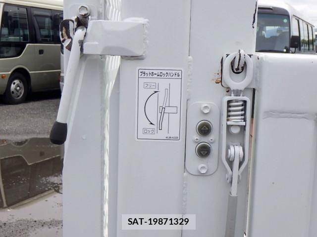 Mitsubishi CANTER 2023-04 6675288-11
