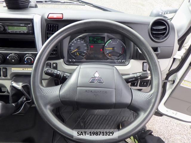 Mitsubishi CANTER 2023-04 6675288-13