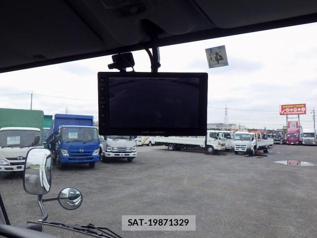 Mitsubishi CANTER 2023-04 6675288-15