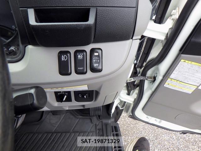 Mitsubishi CANTER 2023-04 6675288-16