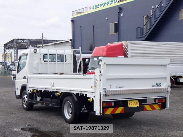Mitsubishi CANTER 2023-04 6675288-25