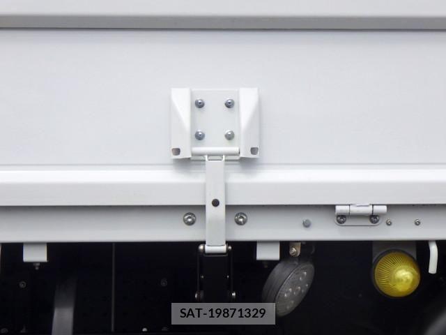 Mitsubishi CANTER 2023-04 6675288-26