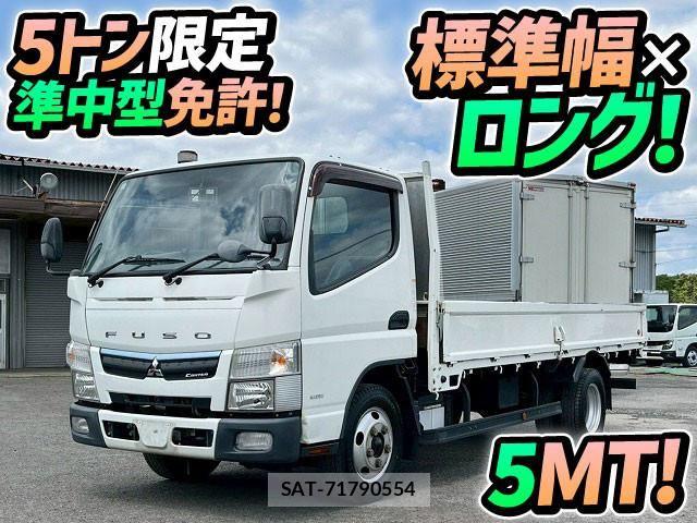 Mitsubishi CANTER 2017-07 6675308-0