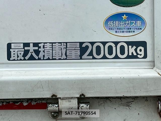 Mitsubishi CANTER 2017-07 6675308-17