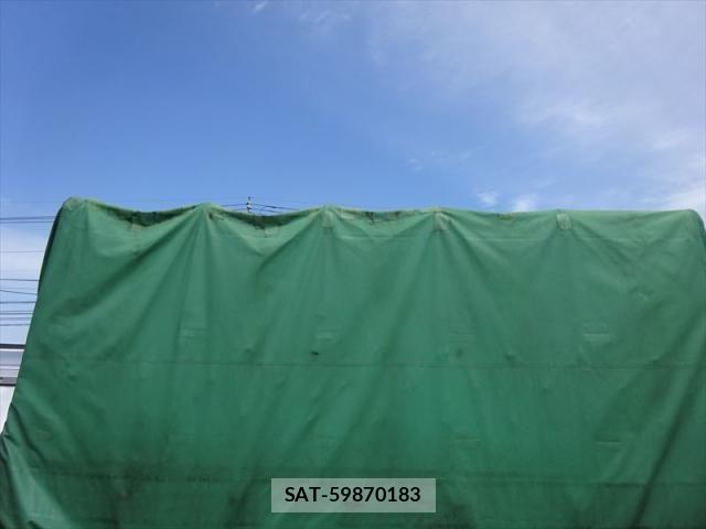 Mitsubishi CANTER 2017-01 6675301-17