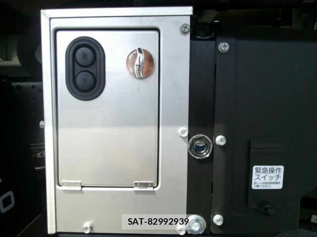 Mitsubishi CANTER 2026-01 6675282-12