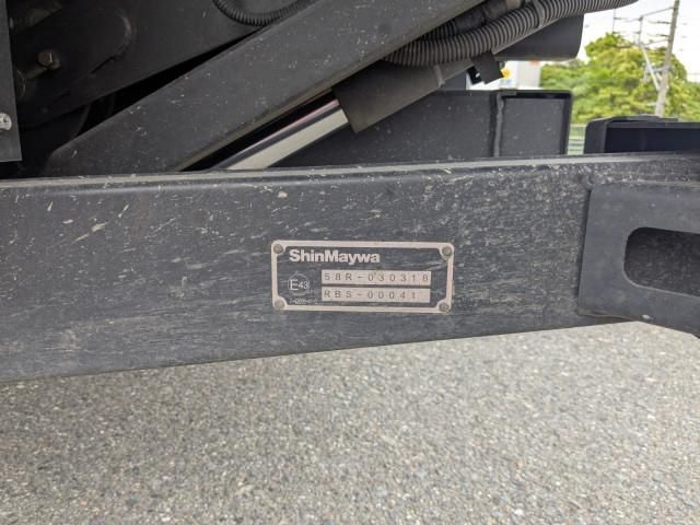 Mitsubishi CANTER 2023-03 6689539-21