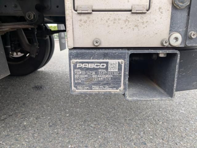 Mitsubishi CANTER 2023-03 6689539-22