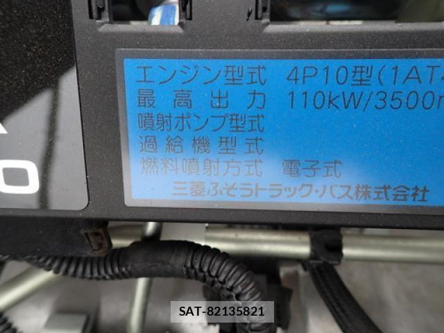 Mitsubishi CANTER 2015-07 6715797-29