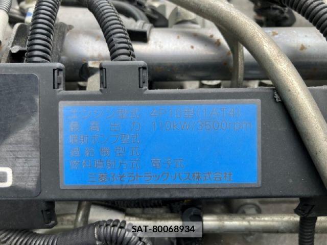 Mitsubishi CANTER 2013-06 6715788-14