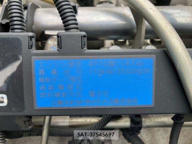 Mitsubishi CANTER 2014-01 6715796-13