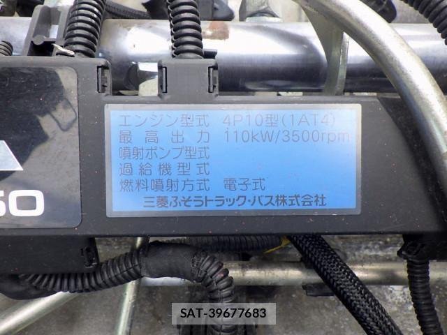 Mitsubishi CANTER 2015-05 6715782-24