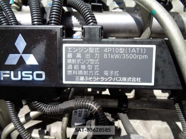 Mitsubishi CANTER 2016-10 6750992-23