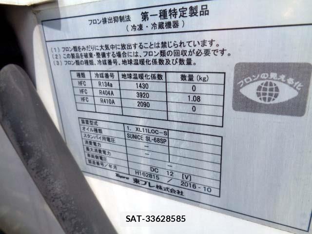 Mitsubishi CANTER 2016-10 6750992-24