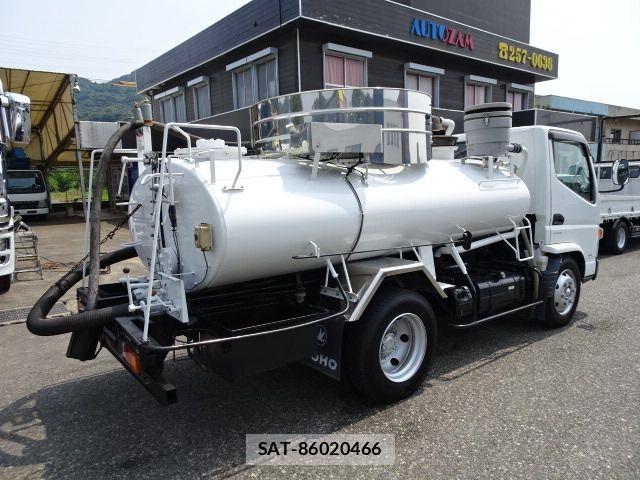 Mitsubishi CANTER 2014-11 6750990-1
