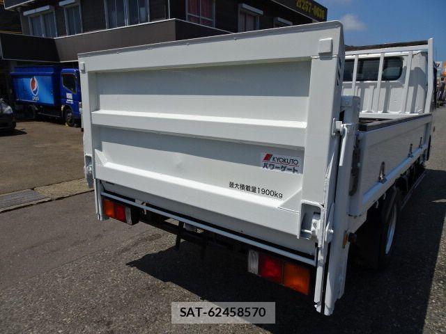 Mitsubishi CANTER 2011-07 6750991-14