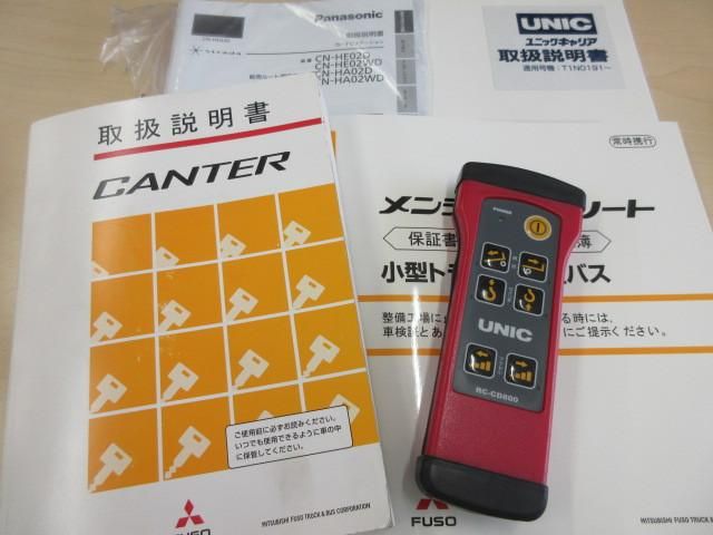 Mitsubishi CANTER 2023-05 6734158-4