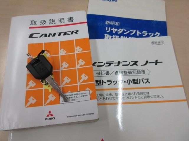 Mitsubishi CANTER 2018-03 6734160-4