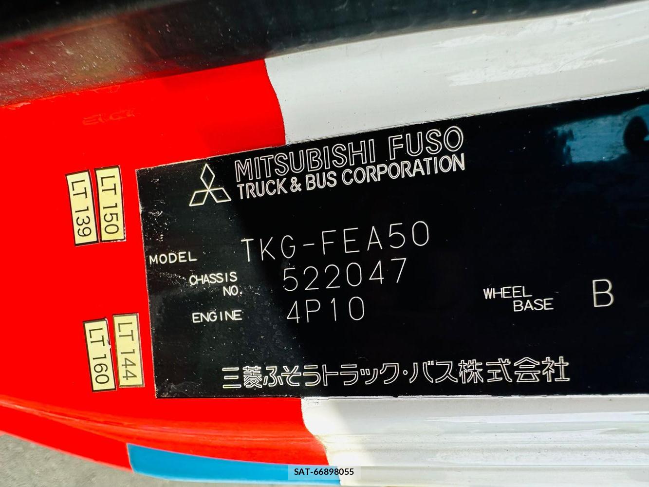 Mitsubishi CANTER 2013 6702541-30