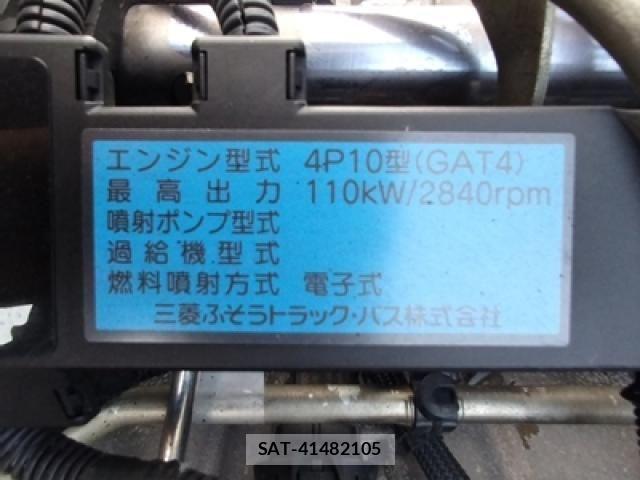 Mitsubishi CANTER 2017-10 6790762-21
