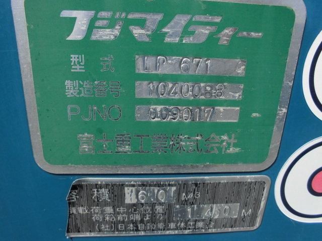 Mitsubishi CANTER 2011-04 6805368-8