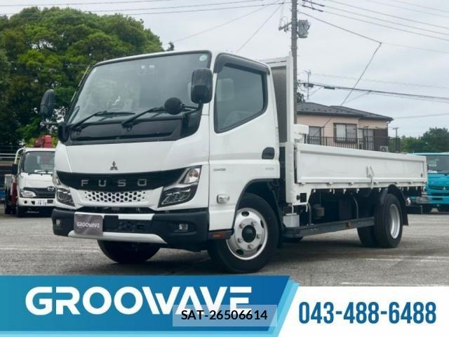 Mitsubishi CANTER 2023-02 6902995-0