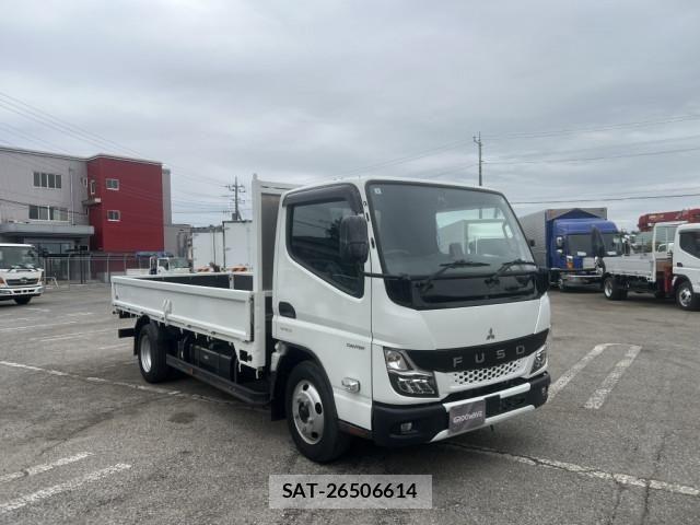 Mitsubishi CANTER 2023-02 6902995-1