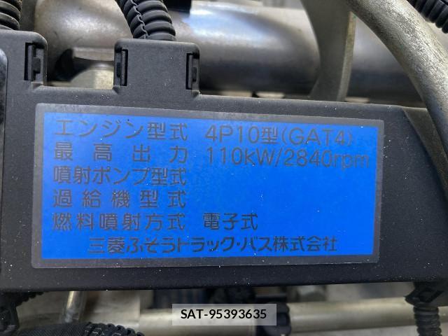 Mitsubishi CANTER 2016-12 6902993-9