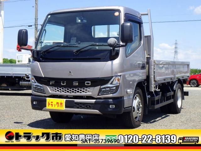 Mitsubishi CANTER 2021-07 6902997-0
